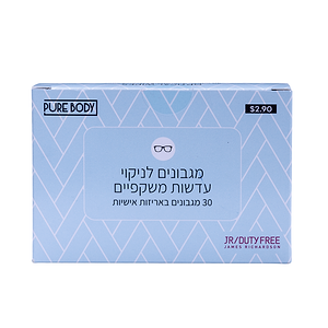 Pure Body Glasses Wipes 30unit - PURE BODY - Duty Free Pure Body Glasses Wipes 30unit - PURE BODY - Duty Free