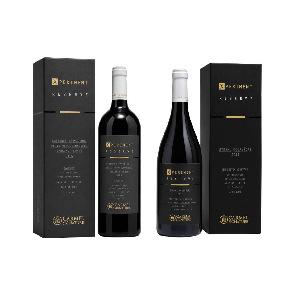Xperiment Reserve מהדורה ייחודית מבית Carmel Signature המעניקה פרשנות עכשווית לבלנדים מתיישנים ומביאה לידי ביטוי עומק, דיוק ומורכבות.&nbsp;
