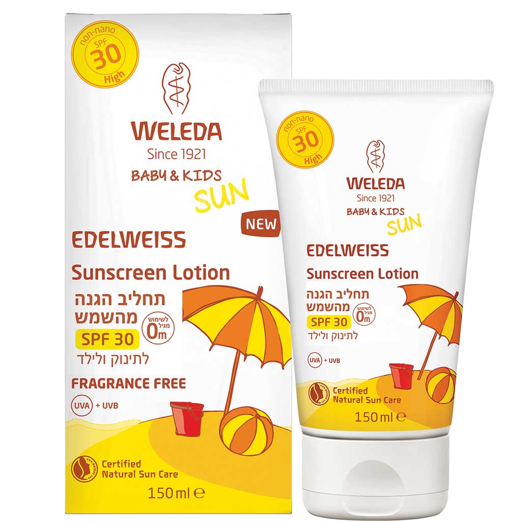 Weleda Baby Sunscreen 150ml