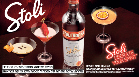 Stoli