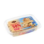 Achva Sugar Free With Fiber & walnuts 400g