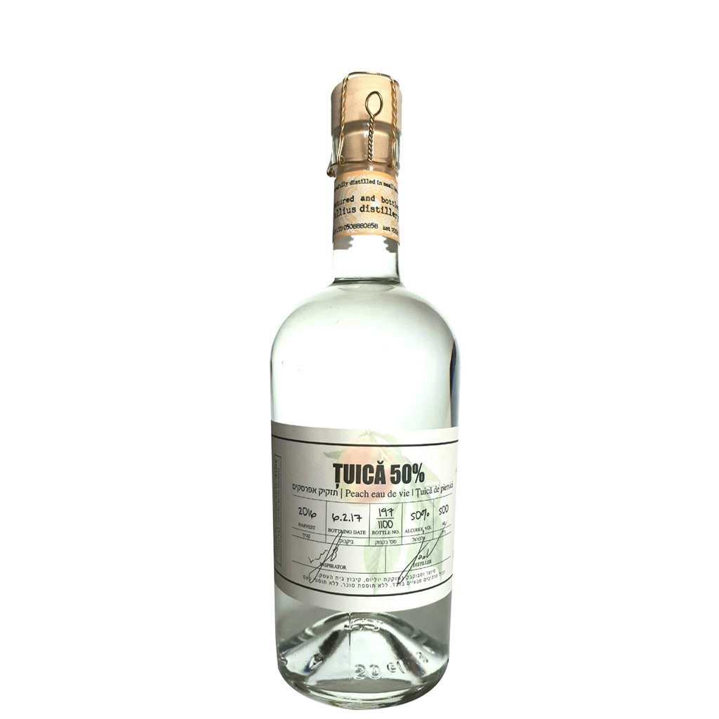 Jullius Tuica - Peach 50% 50cl