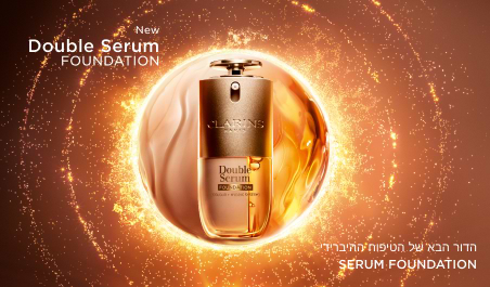 Clarins Double Serum Foundation Makeup