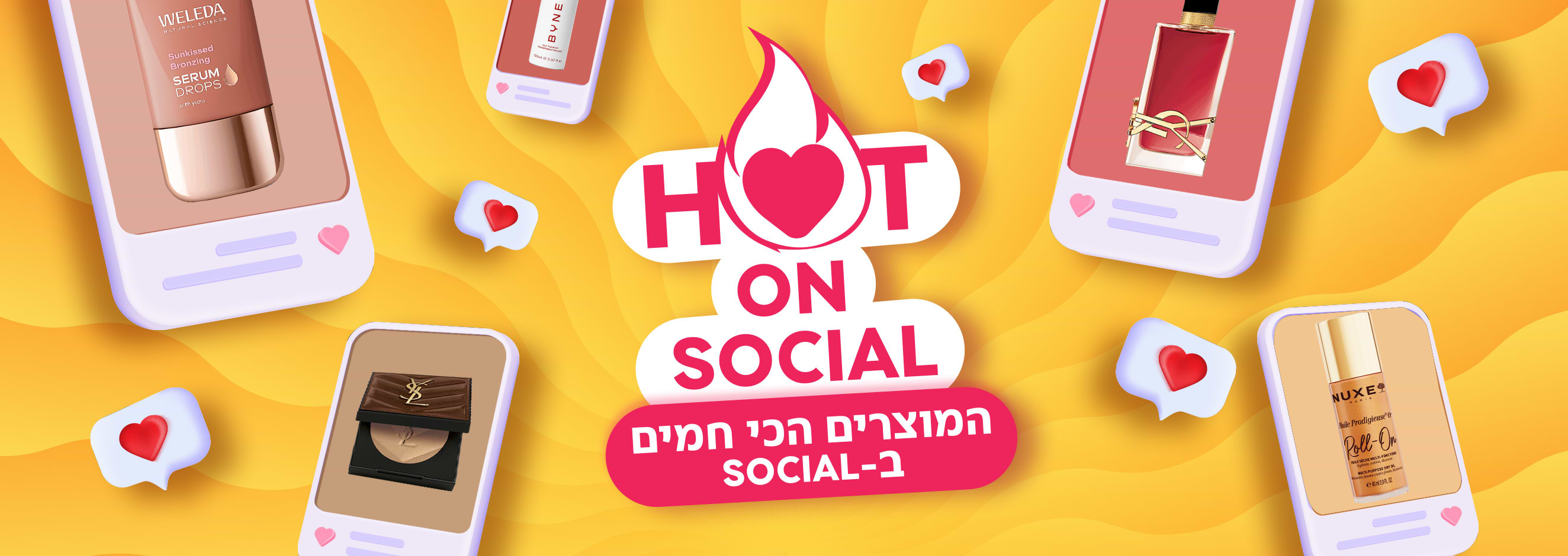 HOT ON SOCIAL