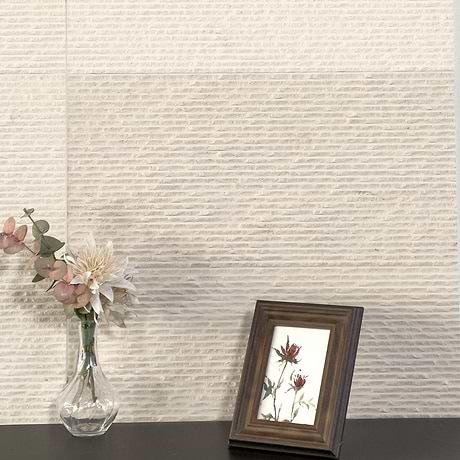 Rakestone Carved Split Porto Beige 12x24 Textured Honed Limestone Stone Tile