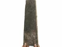 Opera Terracotta by Paula Purroy Volcano 6x18 Trapezoid Matte Terracotta Tile