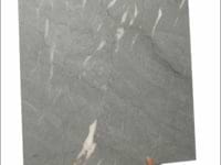 Blue De Savoie 24x24 Honed Marble Tile