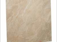 Breccia Oniciata 24x24 Honed Marble Tile