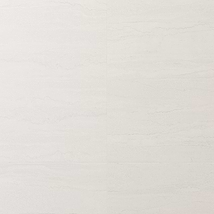 Treveso White 12x24 Limestone Look Matte Porcelain Tile