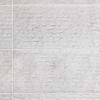 Simena Chiseled Cream Beige 12x24 Textured Limestone Tile