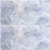 Lumina Onyx Caspian Blue 24x48 Polished Porcelain Tile; in Porcelain ; for Backsplash, Bathroom Floor, Bathroom Wall, Commercial Floor, Floor Tile, Kitchen Floor, Kitchen Wall, Outdoor Wall, Shower Wall, Wall Tile; in Style Ideas Art Deco, Craftsman, Modern, Whimsical