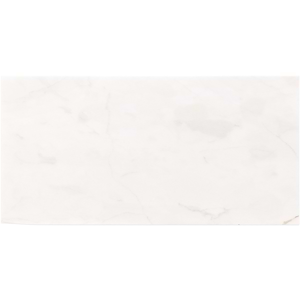 Calacatta Oro 12x24 Polished Marble Tile