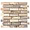 Fossil Brick Beige 1x4 Tumbled Marble Stone Mosaic Tile