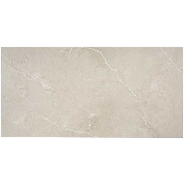 Katone Chauny Marble Medium Beige 18x36 Glue Down Luxury Vinyl Tile
