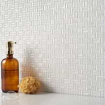 Serene White 3D Seamless Pearl Polished Mosaic Tile