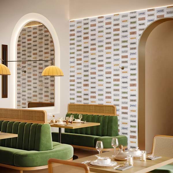 Ako Multicolor Mix 4x9 Rectangle Micro Mosaic Tile