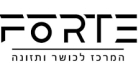 crossfit forte 1