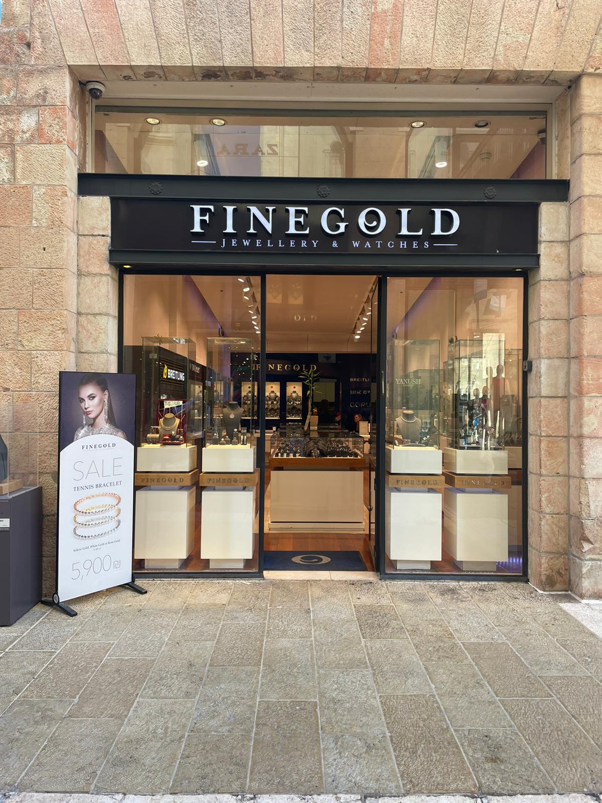 פיין גולד FINEGOLD